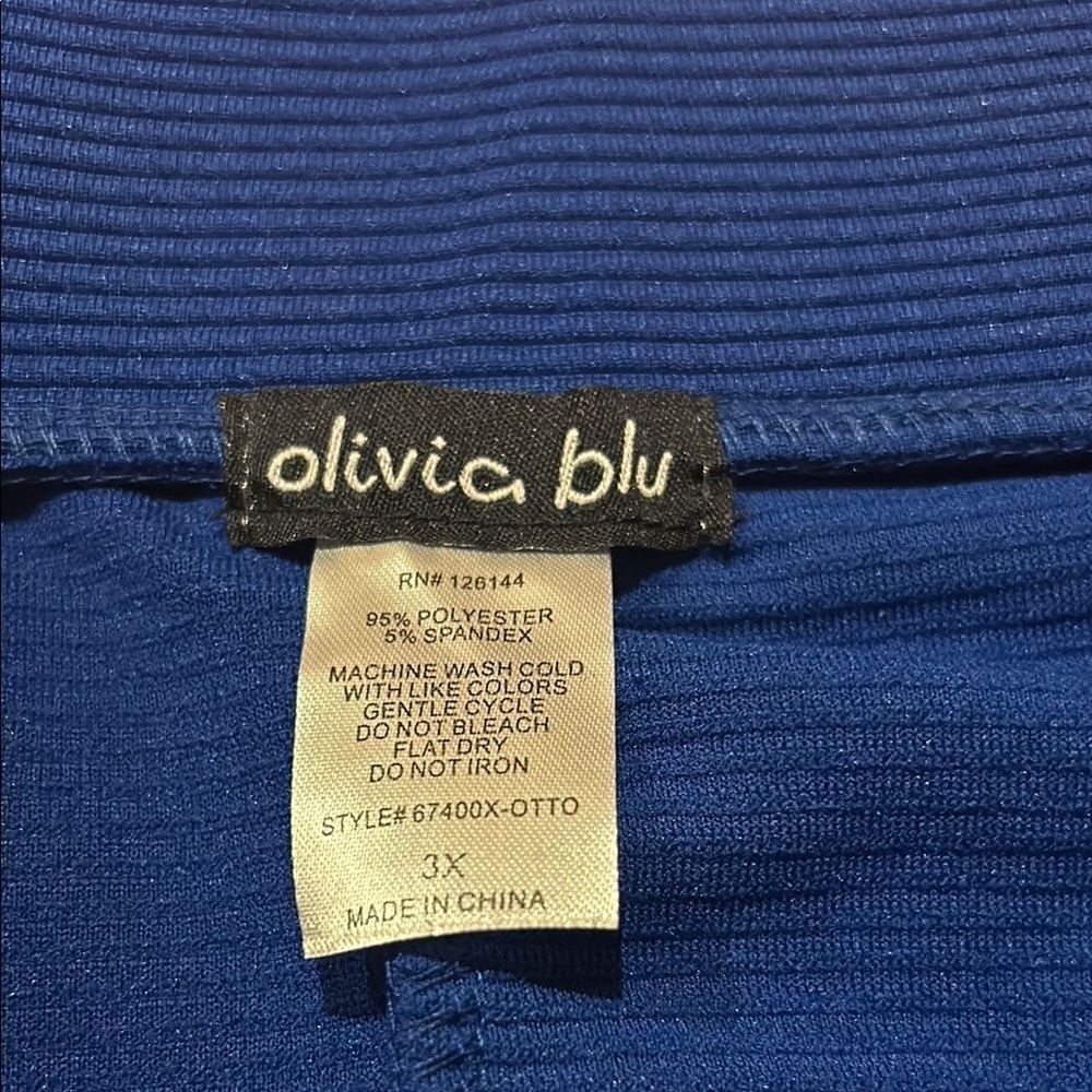 Elegant Blue Women's Skirt - Picture 2 of 2